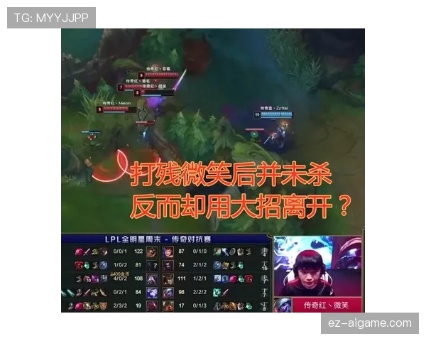 比赛结束规则如何判定胜负与剩余时间处理？