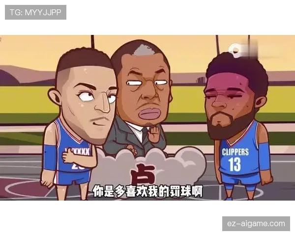 点球大战规则拆解：什么时候该罚球和如何判定有效？