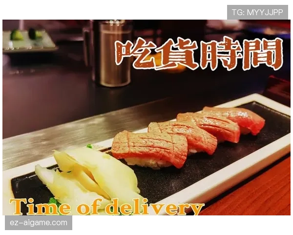 董志豪训练完直接打车去吃人均2000的omakase？