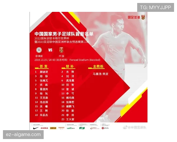世界杯G组小组赛全部结束：四队最终成绩一览