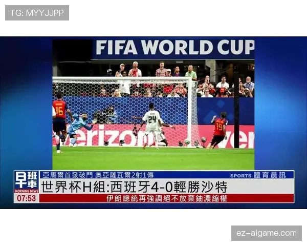 世界杯H组沙特战绩：2分收官排名第四